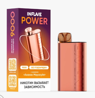 INFLAVE POWER Ананас Маракуйя 9000 затяжек