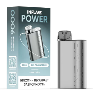 INFLAVE POWER Чистый 9000 затяжек