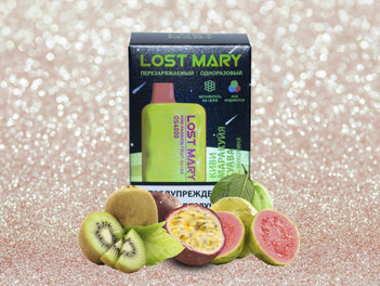 LOST MARY Киви Маракуйя Гуава 4000 затяжек