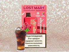 LOST MARY Малина Кола 4000 затяжек