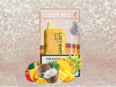 LOST MARY Мечта Эльфа 4000 затяжек