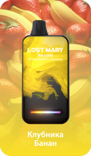 LOST MARY ВМ Клубника Банан 16000 затяжек