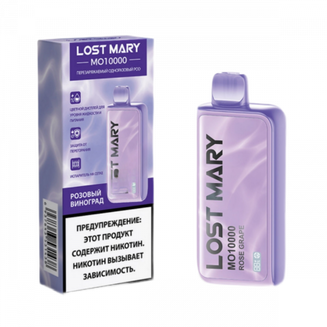 LOST MARY MO Розовый Виноград 10000 затяжек