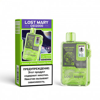 LOST MARY OS Зелёное Яблоко Маракуйя Киви 12000 затяжек