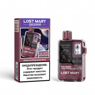 LOST MARY OS Игристая Вишневая Кола 12000 затяжек