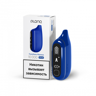 PLONQ MAX PRO Голубика Малина 10000 затяжек