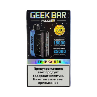 GEEKBAR PULSE Черника Лёд 25 000 затяжек