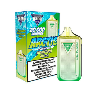 GANG ARCTIC Ананасовая Фанта 20000 затяжек
