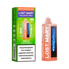 LOST MARY мо PRO Вишня Малина Лайм 20000 затяжек