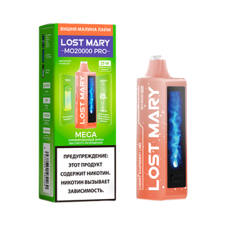 LOST MARY мо PRO Вишня Малина Лайм 20000 затяжек