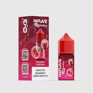 Жидкость INFLAVE BUBBLE Вишневая Газировка