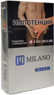 Сигареты Milano KS Blue