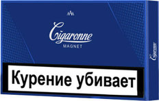 Сигареты Cigaronne MAGNET blue