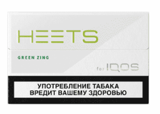 Стики HEETS GREEN ZING
