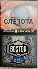 Сигареты Boston Original
