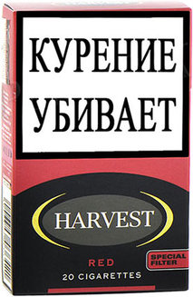 Сигареты Harvest Red