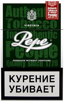 Сигареты Pepe Dark Green
