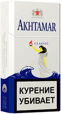 Сигареты Akhtamar Classic 100