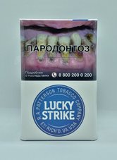 Сигареты Lucky Strike Original Blue
