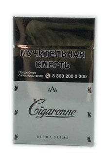 Сигареты Cigaronne Ultra Slims White
