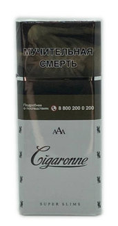 Сигареты Cigaronne Super Slims White