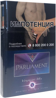 Сигареты Parliament Reserve (Voyage Mix)
