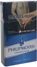 Сигареты Philip Morris Compact Blue