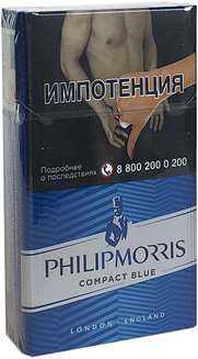Сигареты Philip Morris Compact Blue