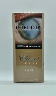 Classic Gold Slims