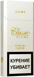 Classic Ultima Slims