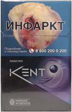 Сигареты Kent Nano Mix