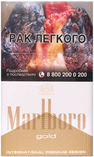 Сигареты Marlboro Gold Original