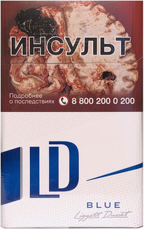 Сигареты LD Autograph Blue