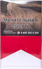 Сигареты Marlboro