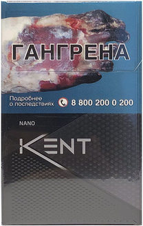 Сигареты Kent Nano 4 Silver