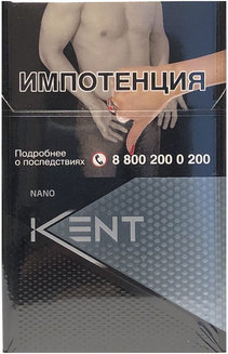Сигареты Kent Nano 1 White