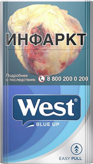 Сигареты West Compact Blue Up (Compact+ Deep Blue синий)