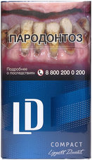 Сигареты LD Autograph Club Compact Blue