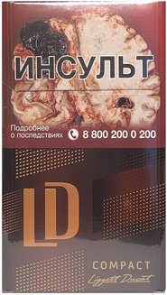 Сигареты LD Autograph Club Compact Lounge