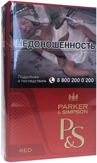 Сигареты Parker &amp; Simpson Red