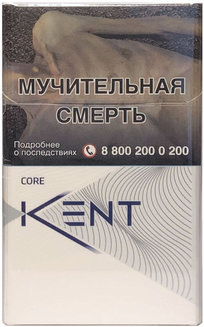 Сигареты Kent Core White (1 HD Infina)