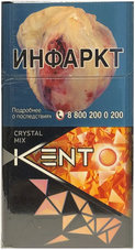 Сигареты Kent Crystal Mix