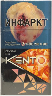 Сигареты Kent Crystal Mix