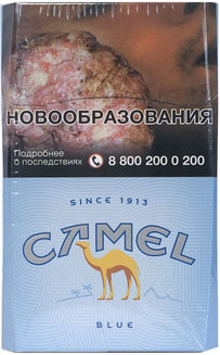 Сигареты Camel Blue