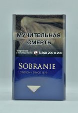 Сигареты Sobranie Синие