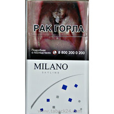 Сигареты Milano Skyline Compact