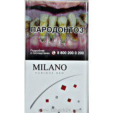 Сигареты Milano Furious Red Compact