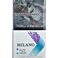 Сигареты Milano FIZZ Capsules Compact
