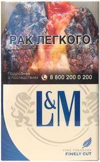 Сигареты L&amp;M Blue Label