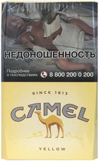 Сигареты Camel Yellow